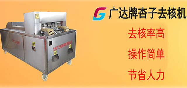 test5